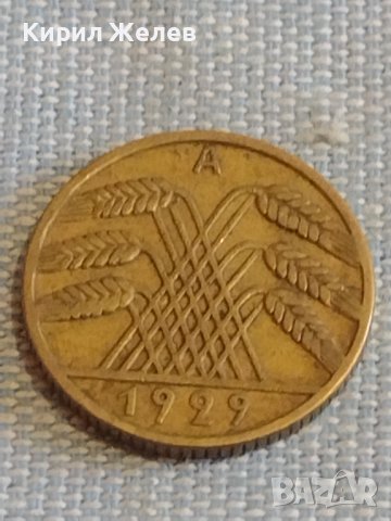 Четири монети цент, пфенинг НЕДЕРЛАНДИЯ, ГЕРМАНИЯ за КОЛЕКЦИЯ ДЕКОРАЦИЯ 31539, снимка 5 - Нумизматика и бонистика - 44475190