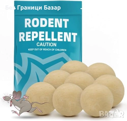 Ново Ментово средство против гризачи за вътре и навън – 8 пакетчета