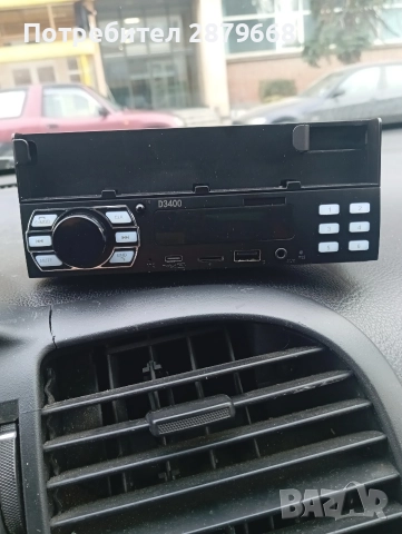 Радио за кола, снимка 2 - Радиокасетофони, транзистори - 52789291