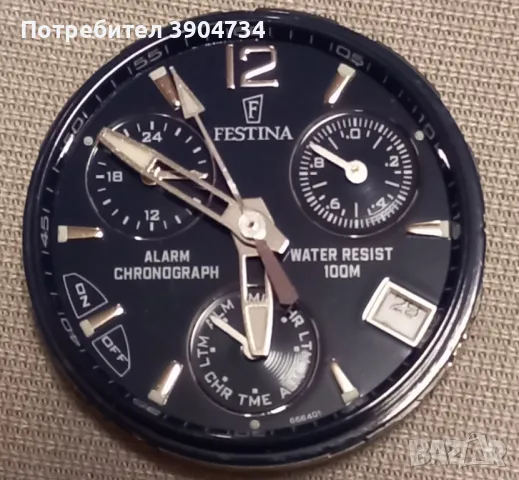 FESTINA , снимка 4 - Луксозни - 48248748