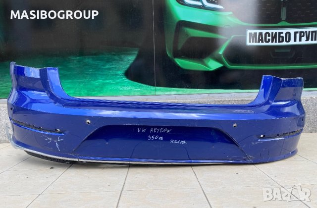 Броня задна брони за Фолксваген Артеон Vw Arteon, снимка 8 - Части - 41324729