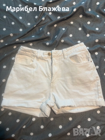 Дамски бели панталони