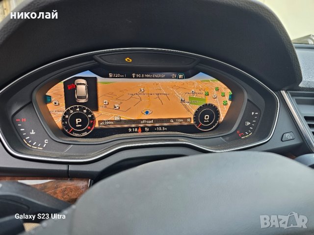 Audi Q5 premium +, снимка 12 - Автомобили и джипове - 42607808