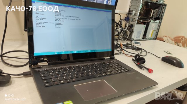 Лаптоп TERRA MOBILE 360-15