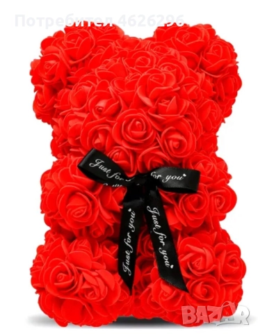Мече от вечни рози . Перфектния подарък за всеки повод. Мече изработено от вечни рози. Зарадвайте лю, снимка 7 - Романтични подаръци - 52096848