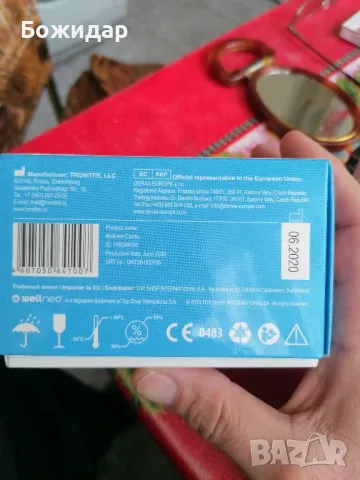 апарат за регулиране на кръвното налягане wellneo cardio , снимка 3 - Друга електроника - 49862311