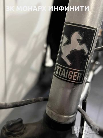 Велосипед Staiger Florida 26 цола, снимка 10 - Велосипеди - 52657122