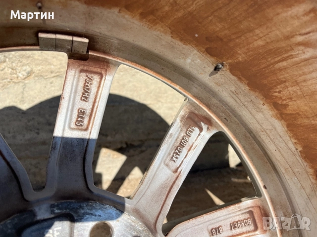 Гуми с джанти 225/50 R17, снимка 10 - Гуми и джанти - 51634037