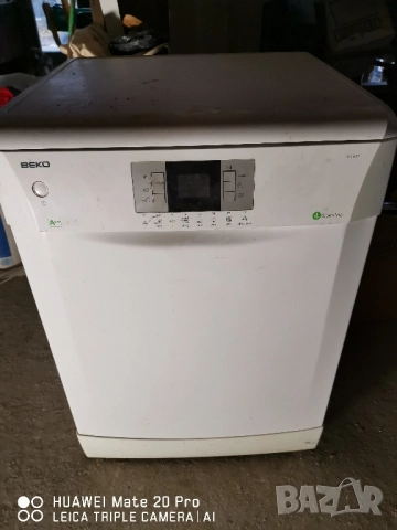 Съдомиялна Beko DFN 6833