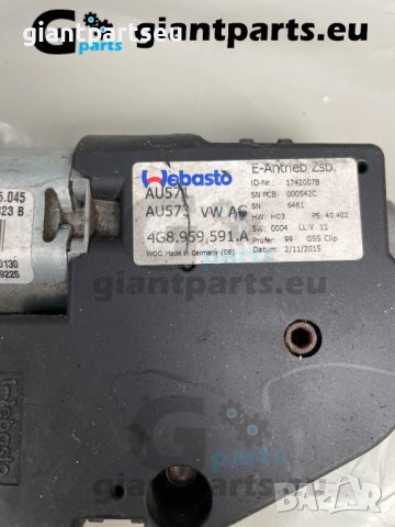 Мотор Шибидах за АУДИ AUDI A6 C7 A7 , 4G8959591A, снимка 2 - Части - 40488603