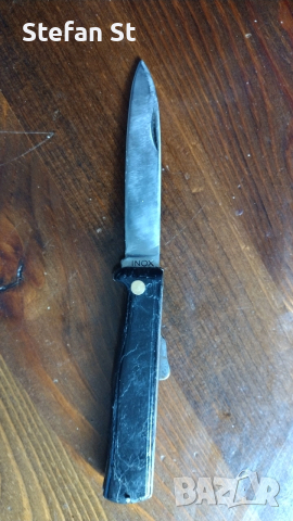 Нож, снимка 2 - Ножове - 52573538
