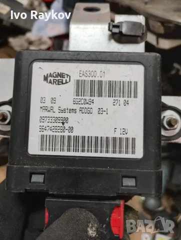 Модул управление горивна помпа Peugeot 407 2.0 HDI , 9647428280-00., снимка 4 - Части - 47398612