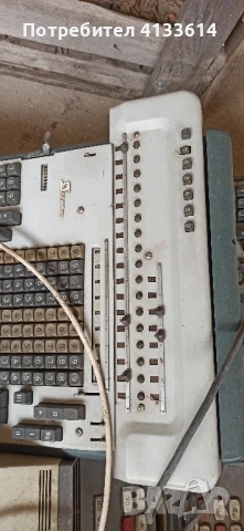 сметачна машина от ГДР  Sonemtron 315