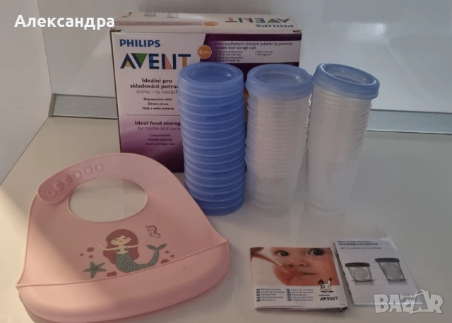 Philips AVENT Комбиниран бебешки комплект, лигавник и книжка