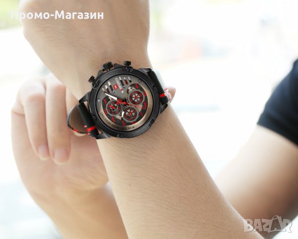 Мъжки часовник NaviForce NF9110 BRB., снимка 4 - Мъжки - 34801525