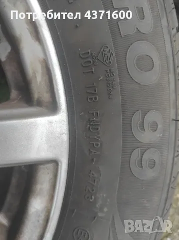 Летни гуми SONIX ECOPRO 99 195/65R15, снимка 7 - Гуми и джанти - 49096385