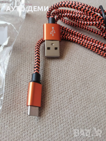 Качествен кабел с оплетка USB към TIPE-C дължина 1метър цвят черен или оранжев, снимка 2 - USB кабели - 36268369