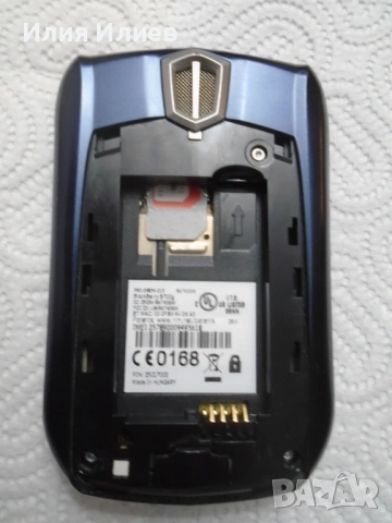 BlackBerry Electron 8700g Dark Blue , снимка 12 - Blackberry - 53432660