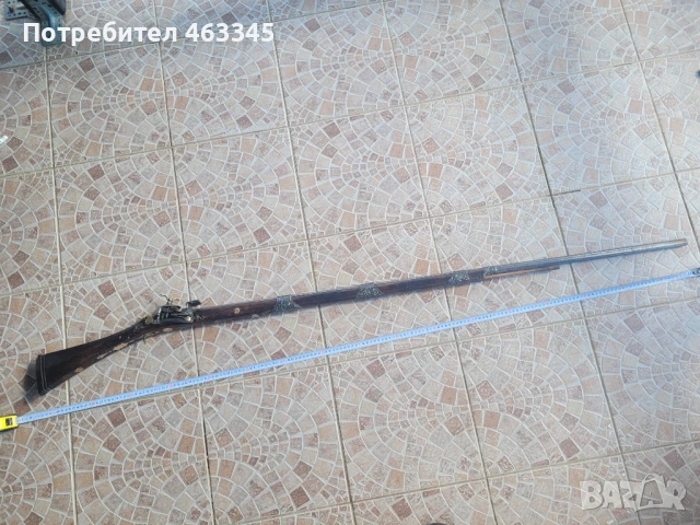 Пушка, кремъклийка, шишане, бойлия