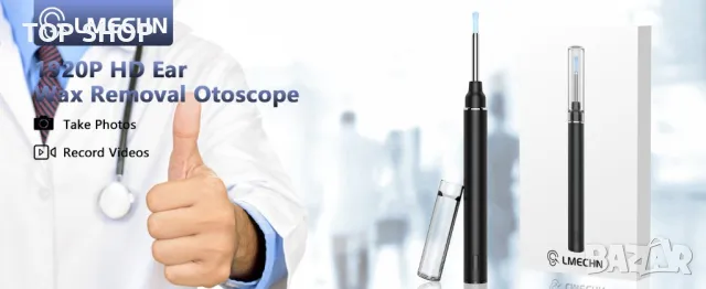 WiFi отоскоп с комплект аксесоари 1920P HD от LMECHN, снимка 8 - Медицинска апаратура - 48774423