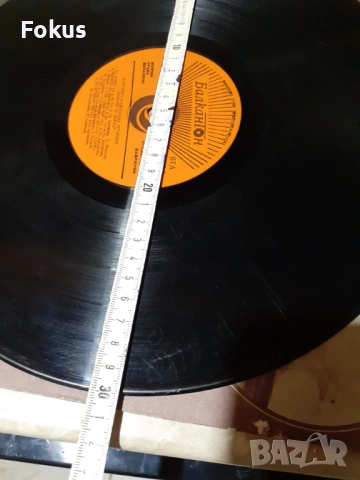 Стара голяма грамофонна плоча Братя Аргирови, снимка 7 - Антикварни и старинни предмети - 53390709