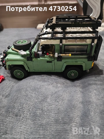 LEGO Technic 42110 Land Rover Defender - сглобен,запазен, снимка 3 - Други ценни предмети - 53385612