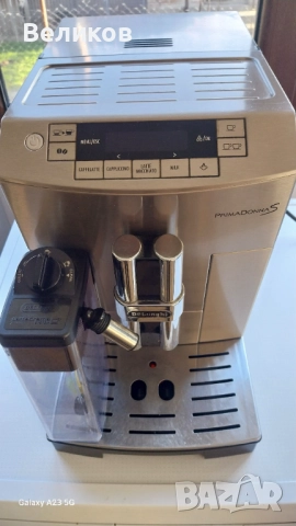 Delonghi PrimaDonna S, снимка 6 - Кафемашини - 52844734