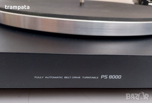 НАЙ ДОБРАТА ОФЕРТА Грамофон Grundig PS 8000 , снимка 3 - Грамофони - 52769391