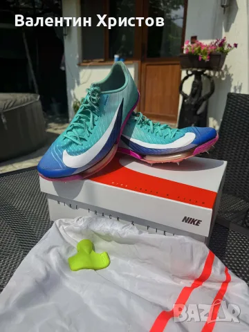 Шпайкове NIKE Maxfly 2 сини,42.5 стелка 27см,нова цена, снимка 2 - Спортна екипировка - 55785904