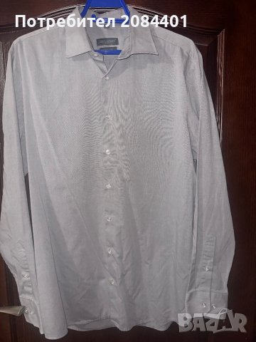 Светло сива мъжка риза размер 39/40  , снимка 2 - Ризи - 41103978