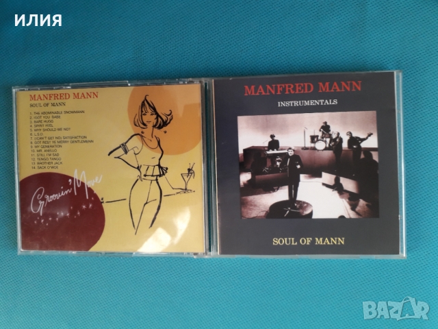 Manfred Mann – 1993-Soul Of Mann (Rec.1967)(Mono)(За Колекционерите на Manfred Mann), снимка 2 - CD дискове - 36076065