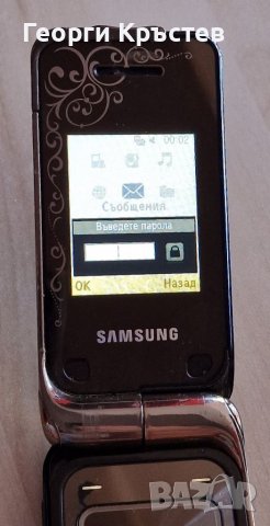Samsung F420 и L310 - за ремонт, снимка 14 - Samsung - 41446539