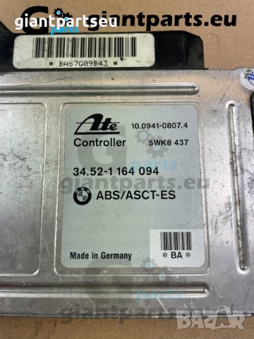 ABS АБС компютър за БМВ е36 BMW e36 , 1164094, снимка 2 - Части - 39878679