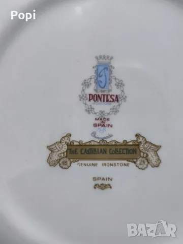 Сервиз за чай , снимка 2 - Сервизи - 49661200