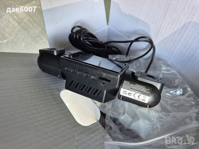 Видеорегистратор с 4 камери(Нов), снимка 2 - Аксесоари и консумативи - 53624007