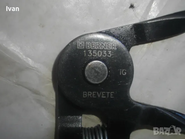 BELZER 135033 Оригинални Немски Професионални Клещи за водни съединения скоби на маркучи 255 мм, снимка 11 - Клещи - 47459475