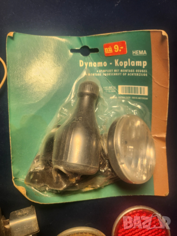 части и каска за велосипед, мотопед, пр., нова, размер 55-58, снимка 2 - Спортна екипировка - 42779774