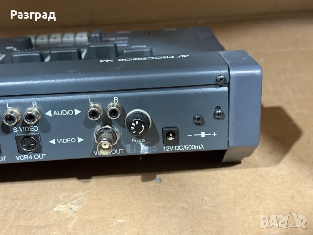 HAMA AV PROCESSOR 144, снимка 10 - Ресийвъри, усилватели, смесителни пултове - 52676881