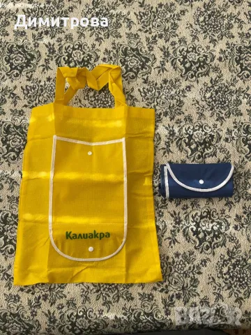 Чанта / чанти/ за пазаруване - найлон и нетъкан текстил, снимка 6 - Чанти - 43725884