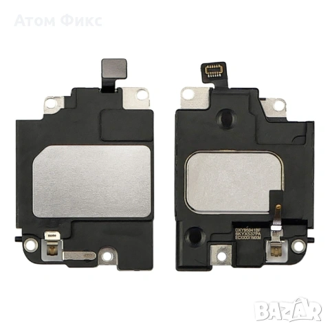 Блок звънец за APPLE iPhone 11 Pro Max