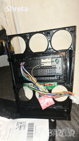 Navi - навигация за Mazda 6 02-08 32rom 2ram 9 inch, снимка 5 - Аксесоари и консумативи - 52911707