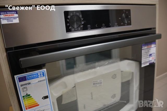 Фурна за вграждане GORENJE BOSB737OTX, снимка 6 - Печки, фурни - 53814026