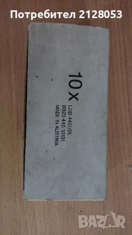 Mini cassette-10бр., снимка 3 - Радиокасетофони, транзистори - 47483509