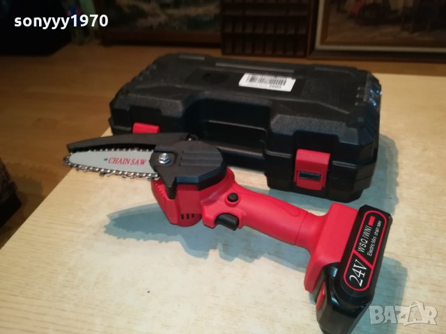 РЕЗАЧКА ЗА КЛОНИ 2 БАТЕРИИ И 2 ВЕРИГИ 2510211551, снимка 3 - Други инструменти - 34578497