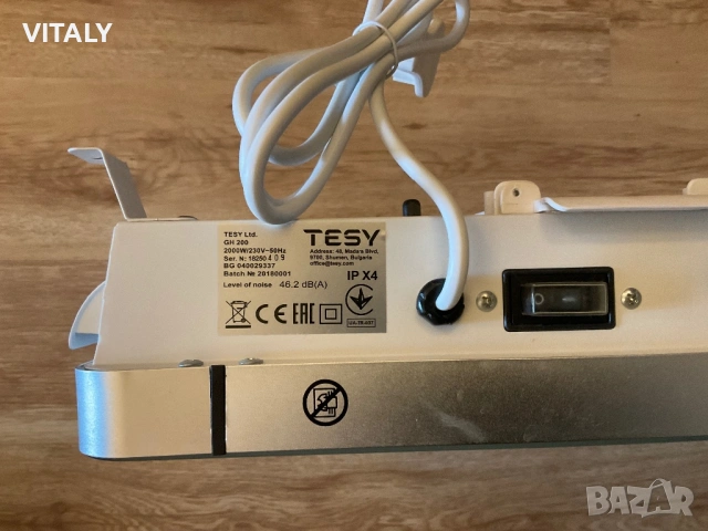 TESY GH 200 Панелен Отоплител, снимка 2 - Радиатори - 53491901