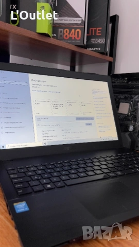 Лаптоп ASUS P2520L, i3-5Gen, 256GB SSD, 4GB RAM, снимка 2 - Лаптопи за дома - 53007469