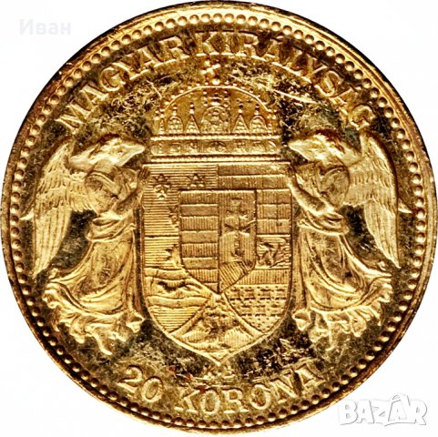 Златна монета Унгария, снимка 1