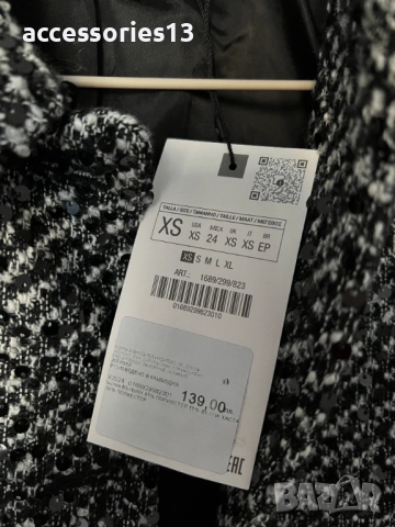 Текстурирано яке / сако Zara с пайети, снимка 3 - Якета - 52213316