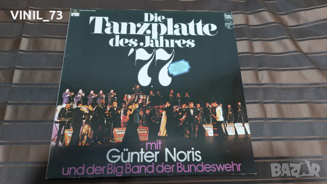 Günter Noris – Die Tanzplatte Des Jahres '77