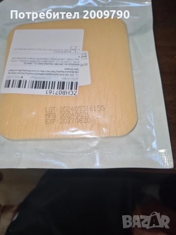 силно асурбиращи превръски за рани